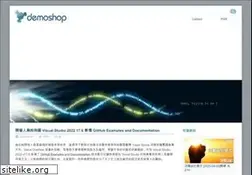 Sites similar to demo.tc