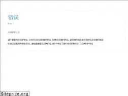 Sites similar to demo1.opwifi.com