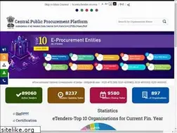 Sites similar to democppp.nic.in