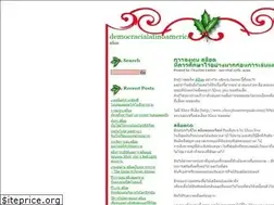 Sites similar to democracialatinoamerica.org