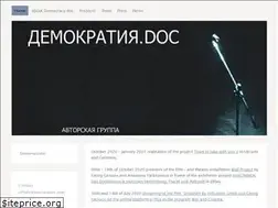 Sites similar to democracydoc.com