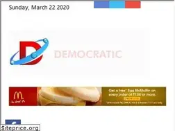 Sites similar to democraticnationtv.com