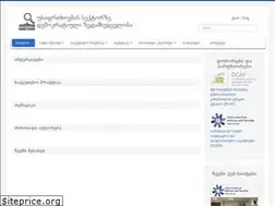 Sites similar to democraticoversight.ge