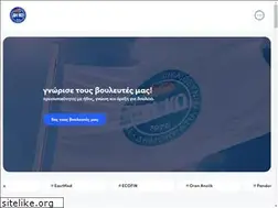 Sites similar to democraticparty.org.cy