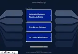 Sites similar to democreator.jp
