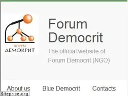Sites similar to democrit.com