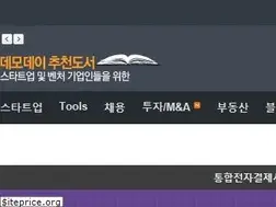 Sites similar to demoday.co.kr