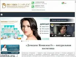 Sites similar to demodex-complex.ru