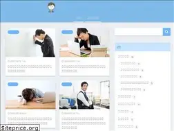 Sites similar to demodori-panda.com
