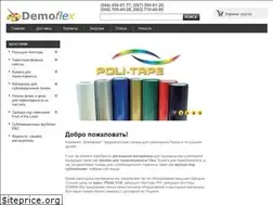 Sites similar to demoflex.com.ua