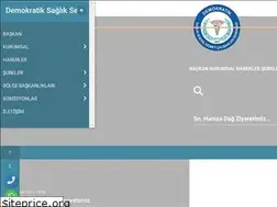 Sites similar to demokratiksagliksen.org.tr