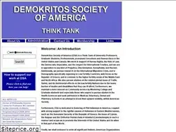 Sites similar to demokritos.org