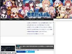 Sites similar to demonition.com