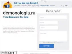 Sites similar to demonologia.ru