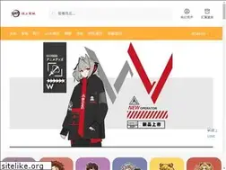 Sites similar to demonslayer.com.tw