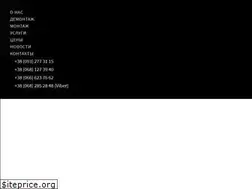 Sites similar to demontag.com.ua