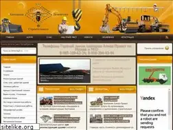 Sites similar to demontag5.ru