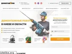 Sites similar to demontazh-pro.kiev.ua