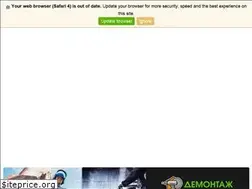 Sites similar to demontazh.spb.ru