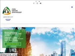 Sites similar to demontazh.top