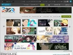 Sites similar to demopolis.biz