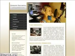 Sites similar to demorecord.ru