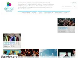 Sites similar to demos.be