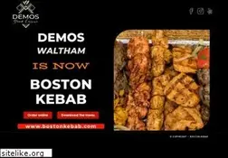 Sites similar to demosgreekcuisine.com