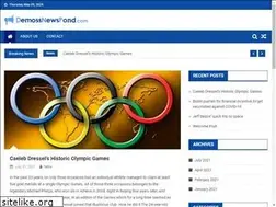 Sites similar to demossnewspond.com