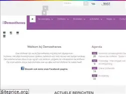Sites similar to demosthenes.nl