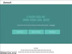 Sites similar to demosx.org