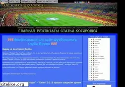 Sites similar to demotivatorz.ru