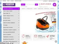 Sites similar to demper.su