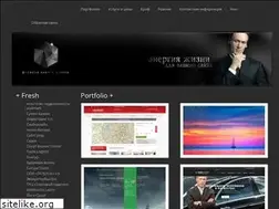 Sites similar to demphest.ru