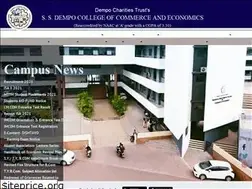 Sites similar to dempocollege.edu.in