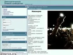 Sites similar to demset.org