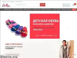 Sites similar to demur.com.ua