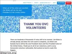 Sites similar to demvolctr.org