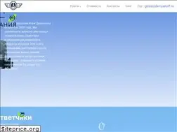 Sites similar to demyanoff.ru