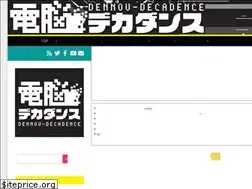 Sites similar to den-deca.net