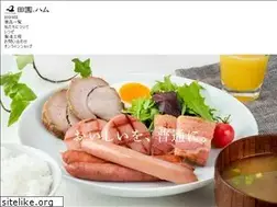 Sites similar to den-en86.co.jp