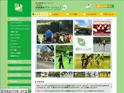 Sites similar to den-green.com