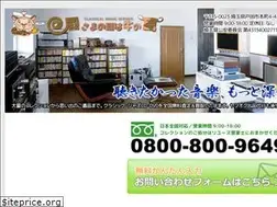 Sites similar to den-gyu.biz