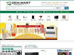 Sites similar to den-mart.com