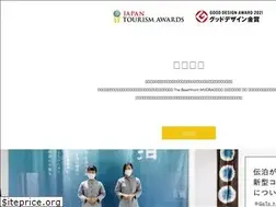 Sites similar to den-paku.com