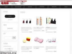 Sites similar to den-sho.info