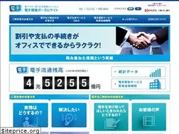 Sites similar to den-te.com