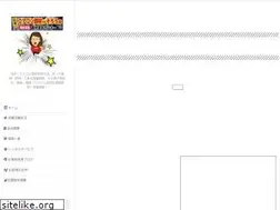 Sites similar to den-zai.jp