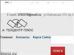 Sites similar to den.kz