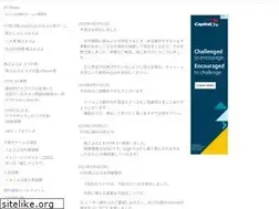 Sites similar to den256.com